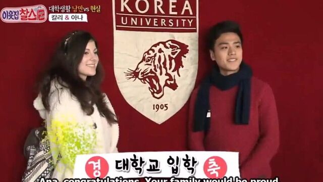 AMWF Ana Santos Portuguese Woman Interracial Date Korean Man