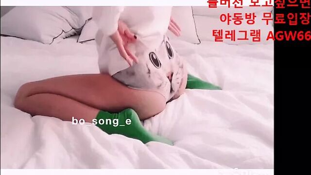 Sexy Korean girl (full version)