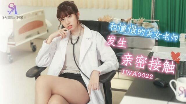 Naughty Asian Amateur Doctor fucks big cock in the oncall room - Teen Cheating Boyfriend