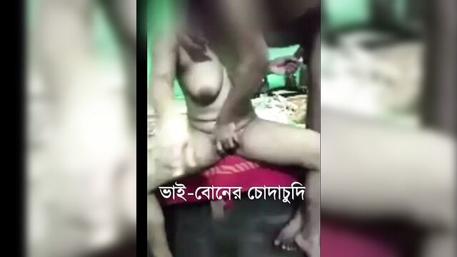 Bangladeshi TikTok Celebrity Sex Video