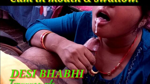 Indian Cum in mouth & swallow.