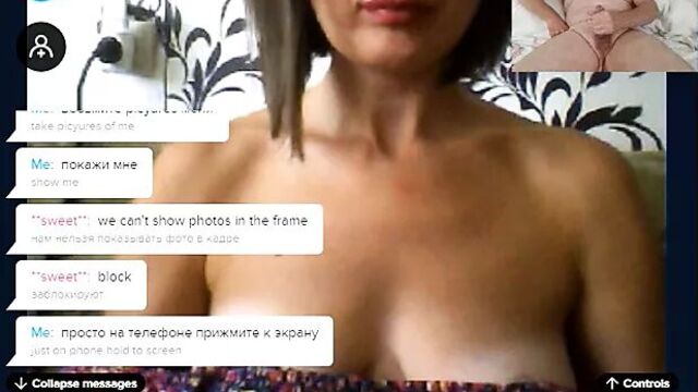 CooMeet Sweet girl get a load of hot cum from Cumboy