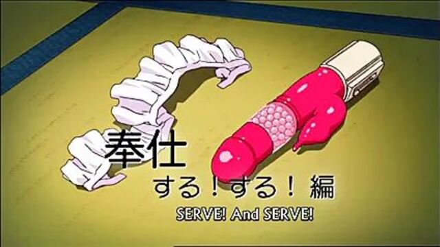 Maid in Heaven SuperS Episode 2 Uncensored