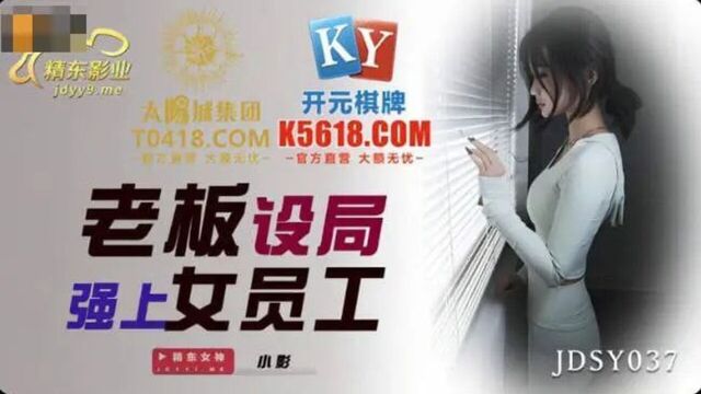 Hot PAWG Asian teen left me no choice but to fuck her - Asian Teen Fuck